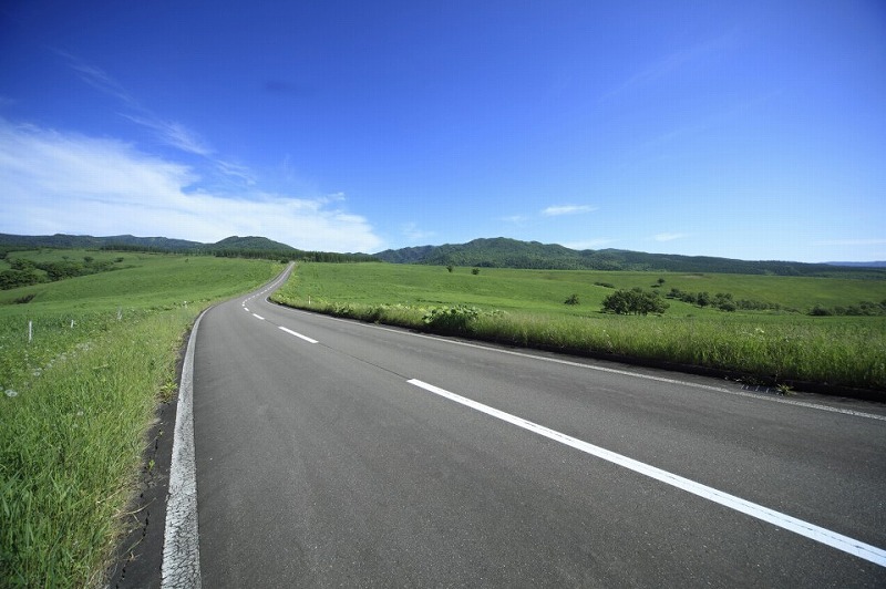 長距離手当て有り